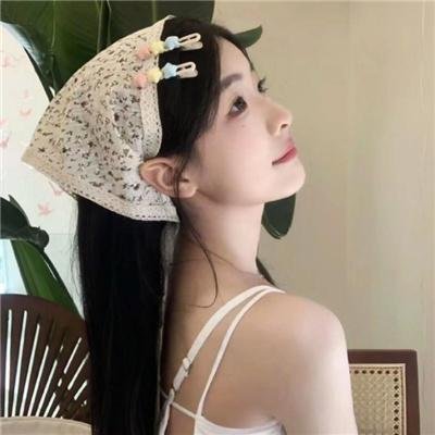 征服